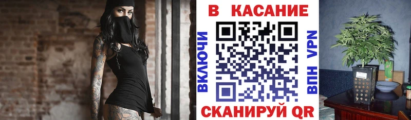 Наркошоп Белово Alpha-PVP Марихуана АМФЕТАМИН МЕФ Гашиш Кокаин