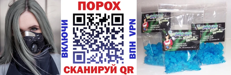 АМФ 98% Белово
