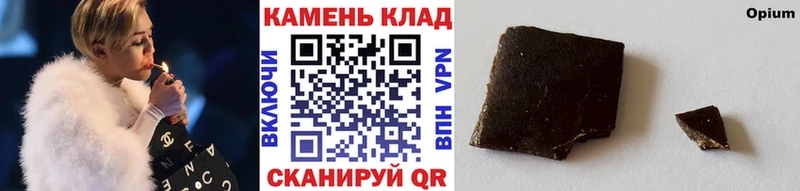 ГАШИШ гарик  где можно купить   Белово 