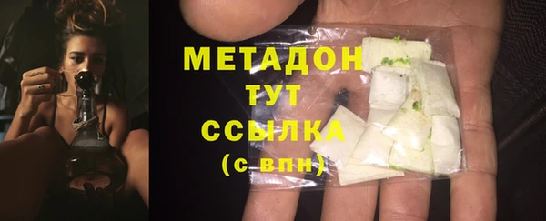 каннабис Балабаново