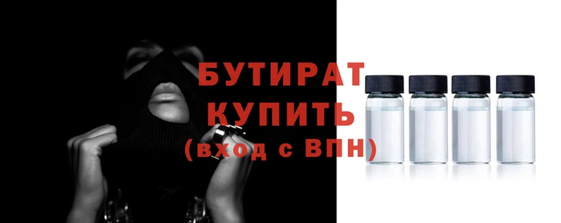 ECSTASY Балахна